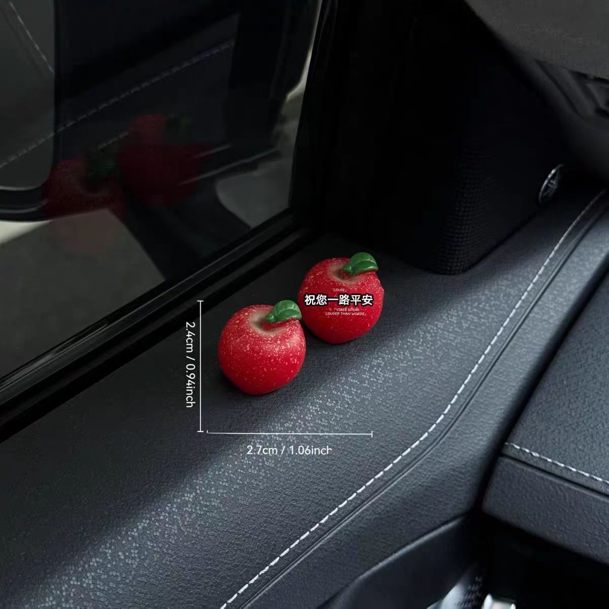 新款平安苹果水果仿真果汽车可爱摆件中控台车载装饰挂件装饰品 - 图3