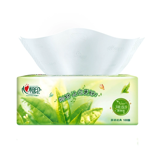 Сердце уплотнение бумага бумага мебель полотенце полное ящик для полотенец полотенец полотенец