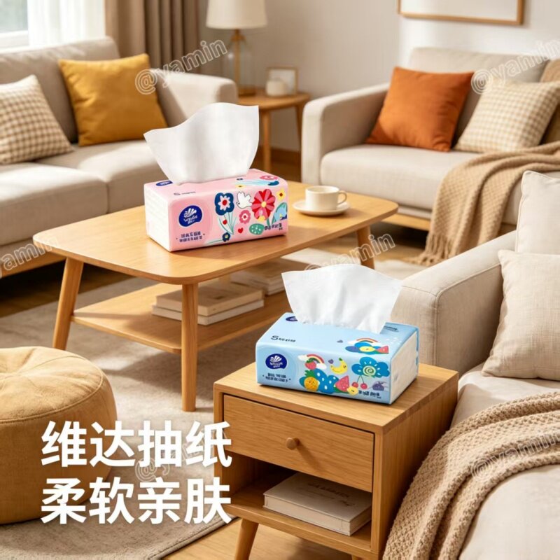 图2