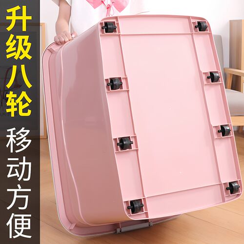 加厚特大号收纳箱家用塑料衣服储物箱清仓大号加厚盒子搬家整理箱 - 图1