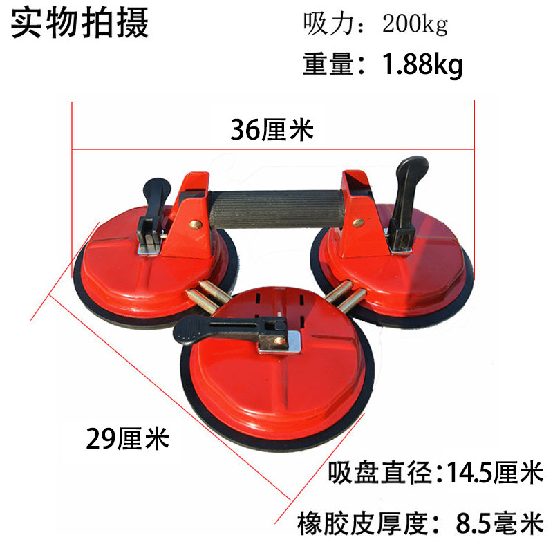 玻璃吸盘活动式重型强力玻璃吸盘吸提器双两爪三爪玻璃瓷砖大理石,淘宝优惠券,粉丝福利购,淘宝优惠卷