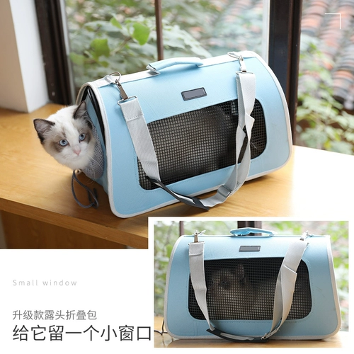 Портативный ремешок для сумки для выхода на улицу, сумка для путешествий, рюкзак