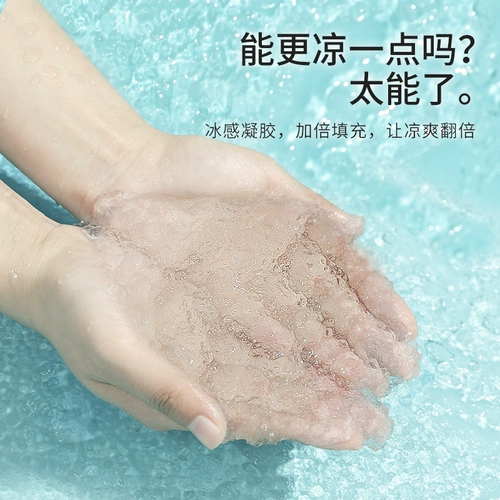 Подушка для собак в летних охлаждающих кошках в летних ковриках летом, собачьего гнезда, кусая собачья подушка для домашних животных сна