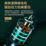 Zhigao фасция мини -мускулы, релакнуть массаж массаж мальчики, профессиональный электрический массаж пистолет, молочное пистолет