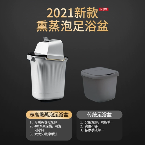 Ванна, автоматический массажер для домашнего использования, полностью автоматический, поддерживает постоянную температуру