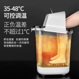 Ванна, автоматический массажер для домашнего использования, полностью автоматический, поддерживает постоянную температуру