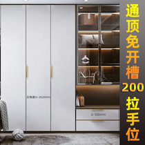One-to-top invisible wardrobe free of notch 200mm handle position thumb black ancient bronze color cabinet door sealing handle