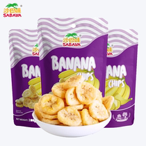 Sabah Wow Imported Banana Slices Dry 500g Banana Crisp Large Bag Fruit Dry Plantain Freeze-dried Dehydrated Non-Fried Snacks