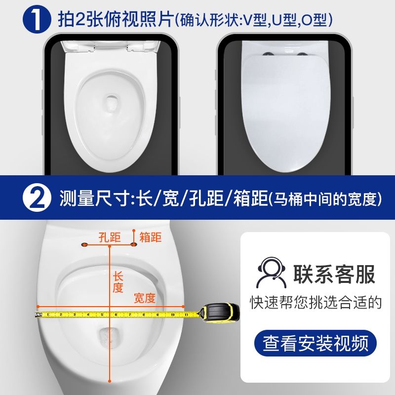 通用恒洁马桶盖H0167 H0107 H0129 H0125D HC01272配件家用坐便盖-图3