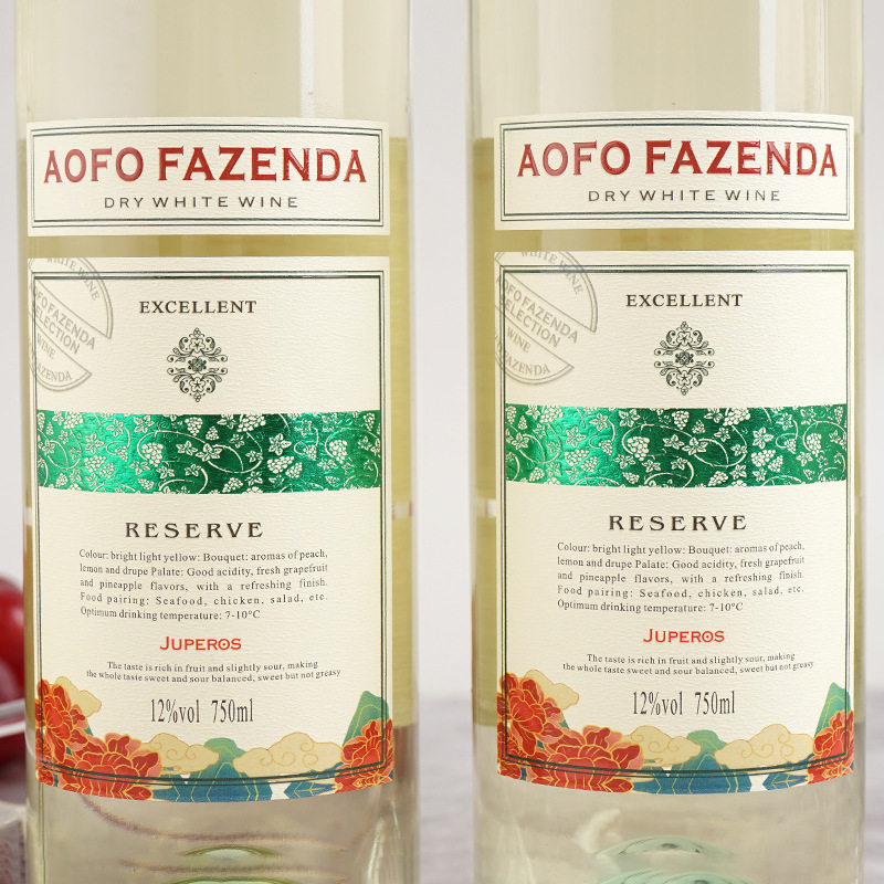 法国原酒进口昂富庄园佩洛斯干白葡萄酒12度750ml6瓶婚庆送礼,淘宝优惠券,粉丝福利购,淘宝优惠卷