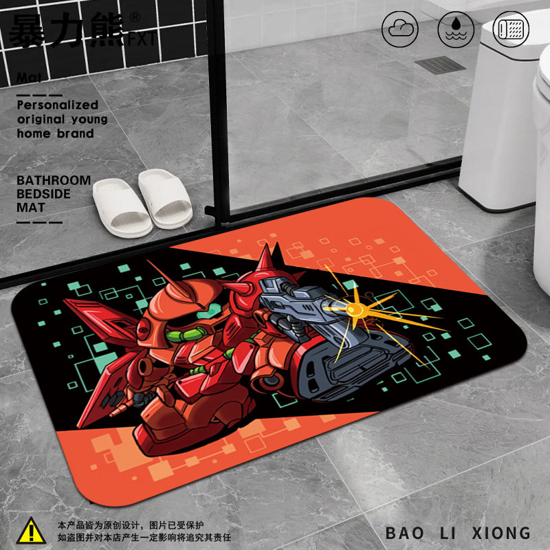 卫生间地垫防水防滑垫扎古机动战士高达硅藻泥地垫防水洗漱台地垫,淘宝优惠券,粉丝福利购,淘宝优惠卷