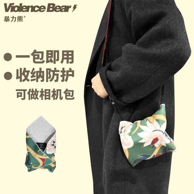 自粘魔术百贴布平板电脑花猫P人收纳袋魔术百贴布大容量旅行新款,淘宝优惠券,粉丝福利购,淘宝优惠卷