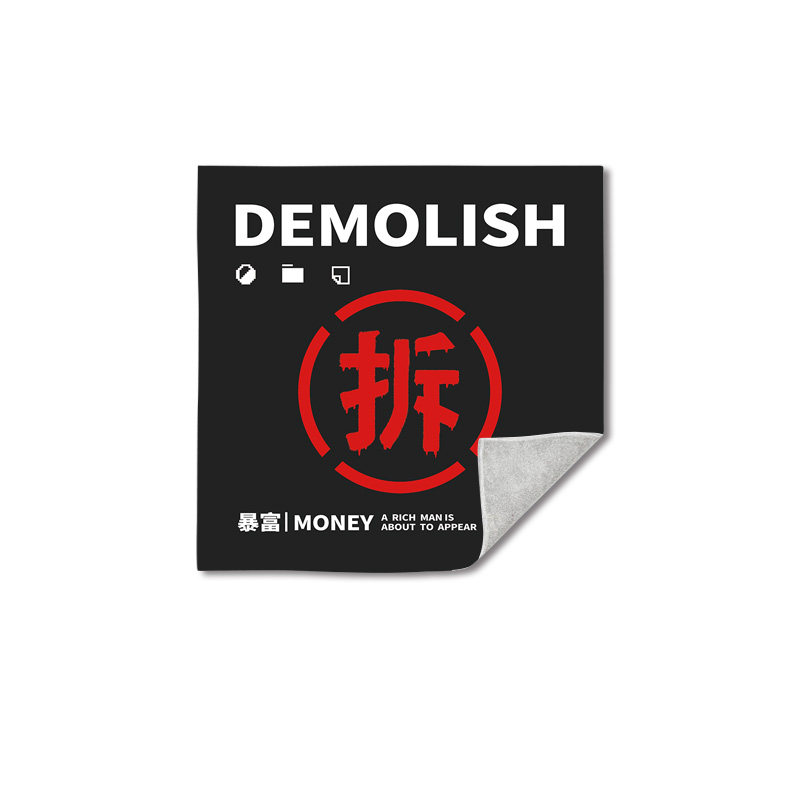 2026年新款百贴布文字拆懒人自粘布便携式魔术贴大容量相机ipad,淘宝优惠券,粉丝福利购,淘宝优惠卷