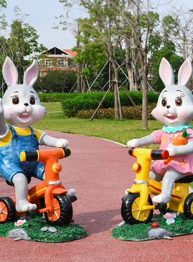 卡通户外雕塑可爱风兔子园林景观