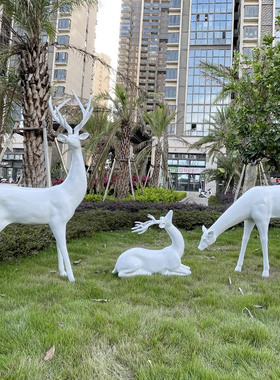 摆件户外园林玻璃钢梅花鹿雕