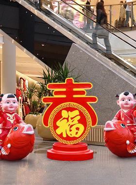 2025卡通蛇年生肖蛇玻璃钢摆件