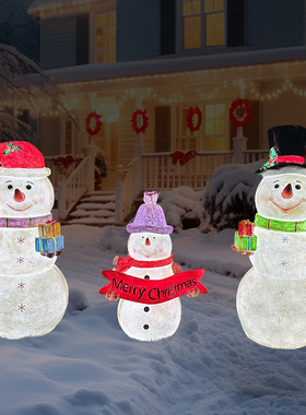 摆件户外圣诞老人玻璃钢