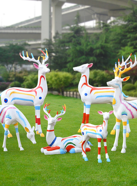 小区卡通手绘麋鹿草坪园林景观