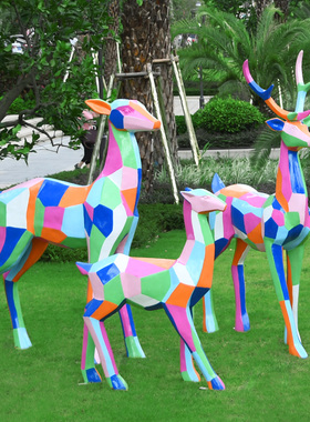玻璃钢几何彩绘麋鹿草坪园林景观