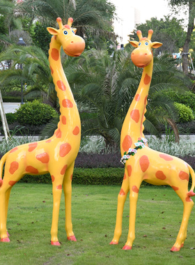 卡通户外园林景观小区动物雕塑