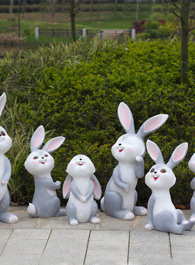 园林草坪景观兔子卡通庭院玻璃钢