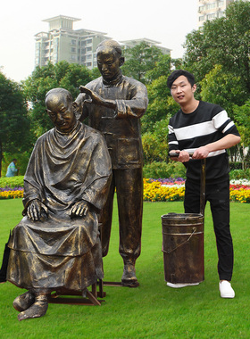 乡村风文化商业街下象棋人物雕塑