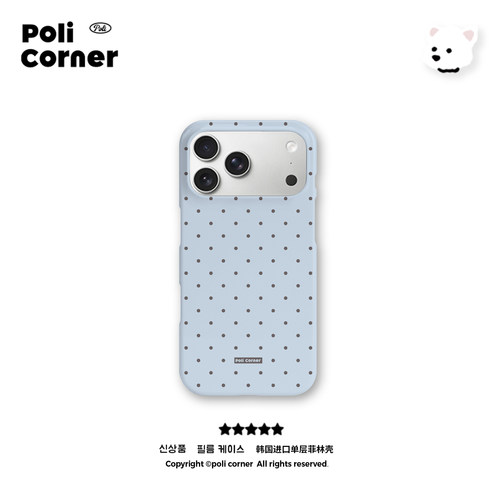 Poli Corner新款苹果波点手机壳韩国进口菲林iPhone17手机壳磨砂磁吸防摔16Pro可爱少女简约15全包外壳保护套 - 图3