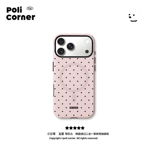 Poli Corner新款苹果波点手机壳韩国进口菲林iPhone17手机壳磨砂磁吸防摔16Pro可爱少女简约15全包外壳保护套 - 图1