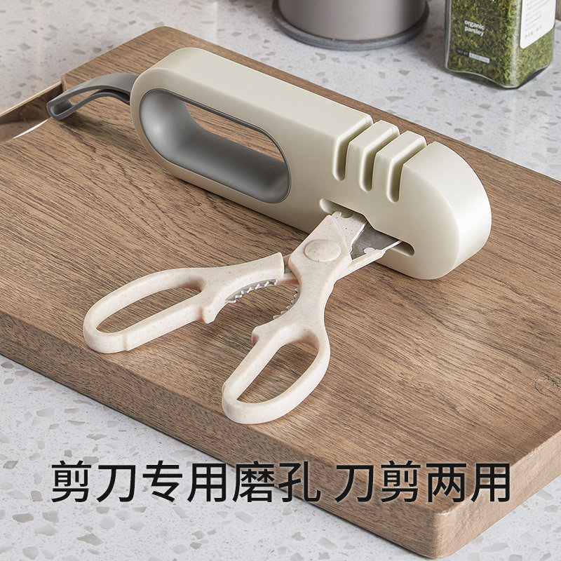 磨刀器家用2025新款厨房专用多功能磨菜刀剪刀神器快速开刃磨刀石,淘宝优惠券,粉丝福利购,淘宝优惠卷