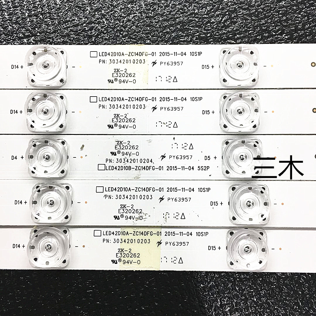 原装海尔LE42AL88R81A2 灯条LED42D10A-ZC14DFG-01 30342010203 - 图0