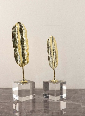 摆件装饰品摆件优度极简家居