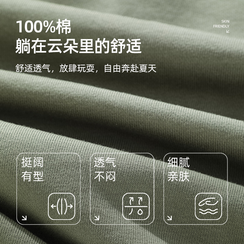 回力纯棉运动短裤男款夏季2026新款抹茶绿青少年外穿中裤五分裤H,淘宝优惠券,粉丝福利购,淘宝优惠卷