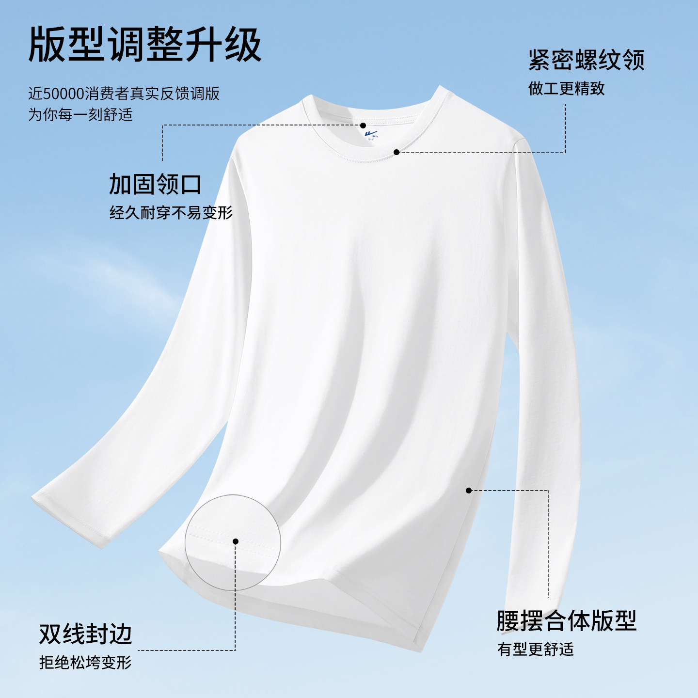 回力抹茶绿长袖t恤男春秋季新中式竹子印花打底衫男士抹茶绿上衣A,淘宝优惠券,粉丝福利购,淘宝优惠卷