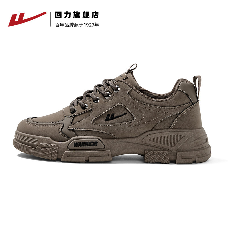 回力鞋子男鞋2026冬季新款户外工装鞋男士爆款运动休闲鞋子登山鞋,淘宝优惠券,粉丝福利购,淘宝优惠卷