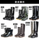 Botas de lluvia antideslizantes de pesca de otoño de tienda insignia de Huaili