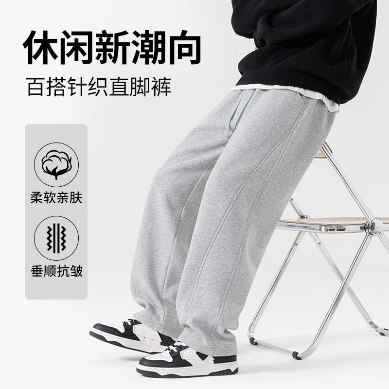 回力弯刀裤子男秋季新款美式侧分直筒休闲裤男士灰色宽松运动裤A,淘宝优惠券,粉丝福利购,淘宝优惠卷