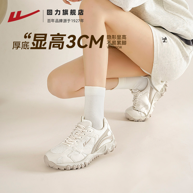 图 5