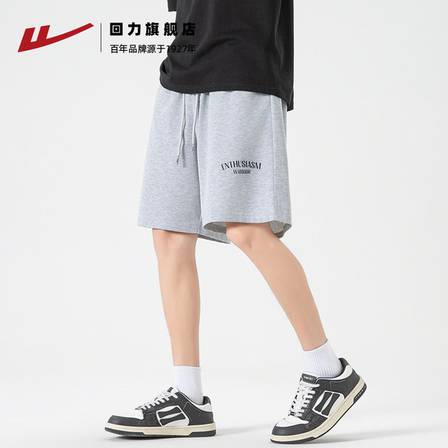 Warrior shorts Men's summer 2024 new tide brand loose casual men's pentae pants gray basketball shorts