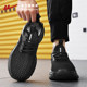 2026 summer mesh breathable hollow ເກີບຕາຫນ່າງຂະຫນາດໃຫຍ່