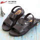 回力男士凉鞋男沙滩鞋男夏季休闲开车凉鞋户外拖鞋外穿司机凉拖鞋