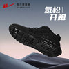 Popular sports shoes sales 150,000+ fitness running shoes