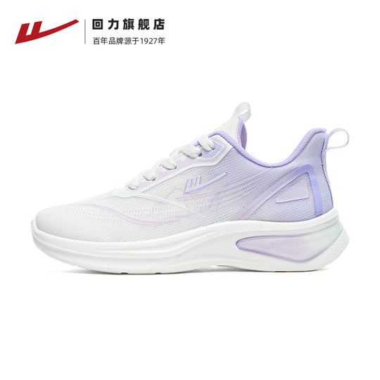 Huali 2025 neue Wintersportschuhe