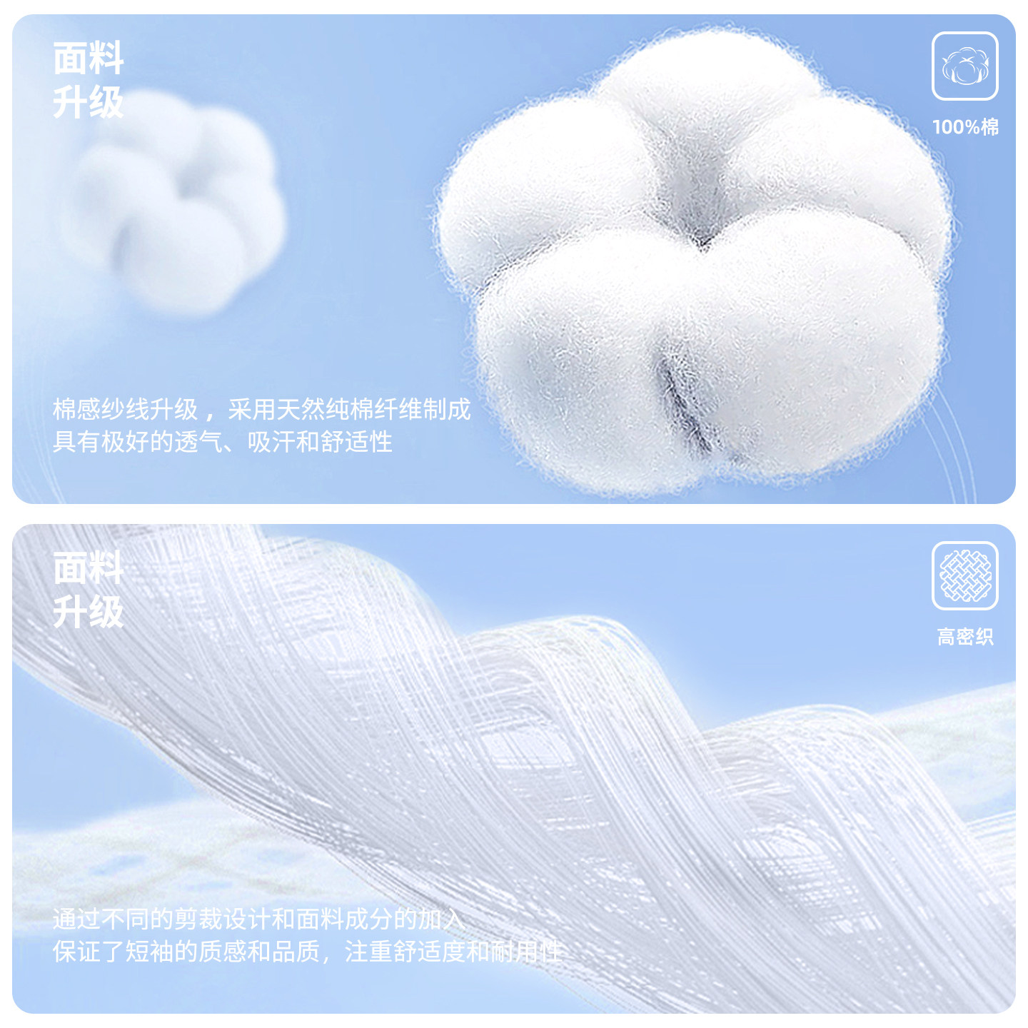 回力抹茶绿长袖t恤男春秋季新中式竹子印花打底衫男士抹茶绿上衣A,淘宝优惠券,粉丝福利购,淘宝优惠卷