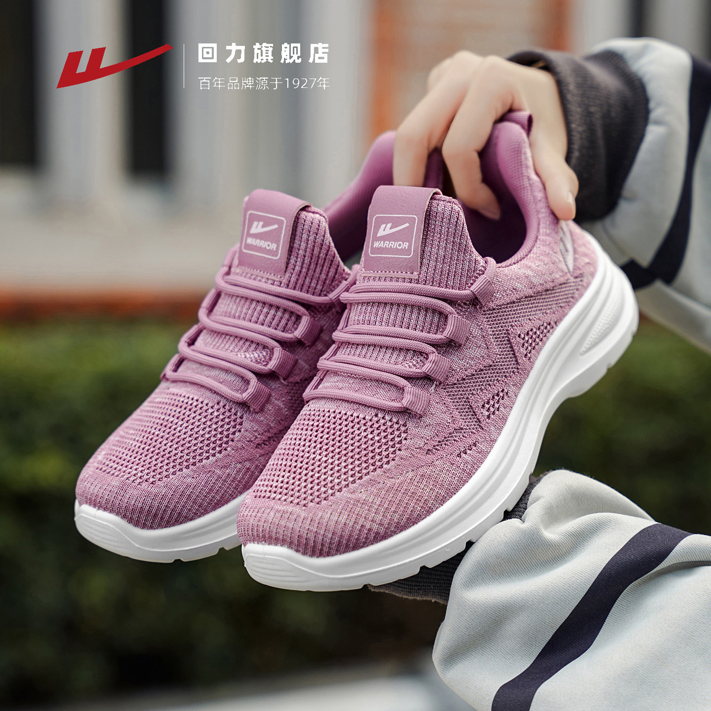 图 4