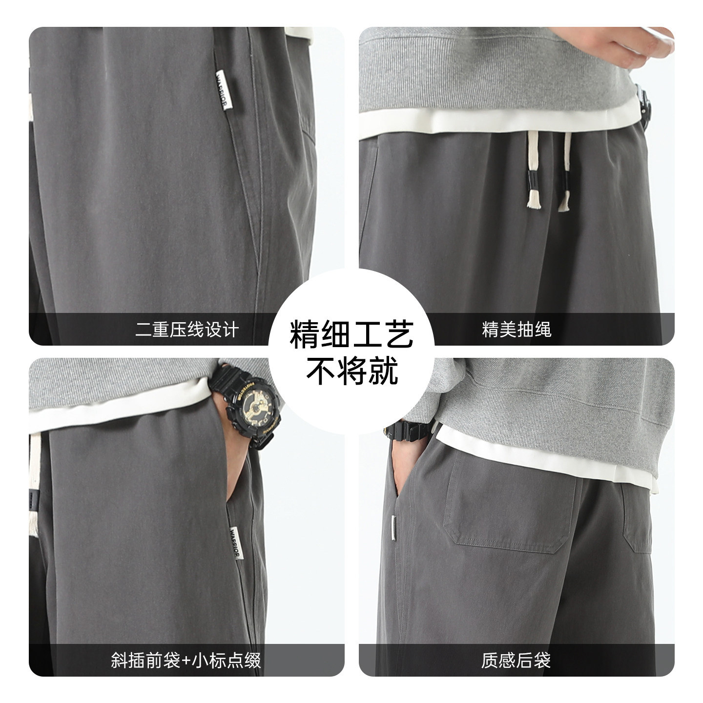 回力直筒裤子男款秋冬2025新款加绒加厚宽松男士运动休闲纯棉长裤,淘宝优惠券,粉丝福利购,淘宝优惠卷