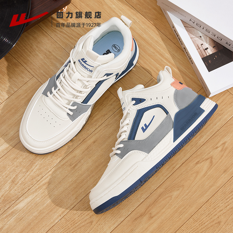 回力高帮板鞋男款2025新款秋冬潮流增高运动鞋子男厚底休闲男鞋 - 图0