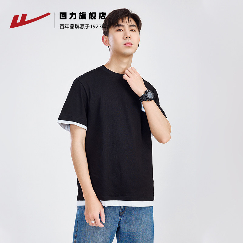  回力T恤
