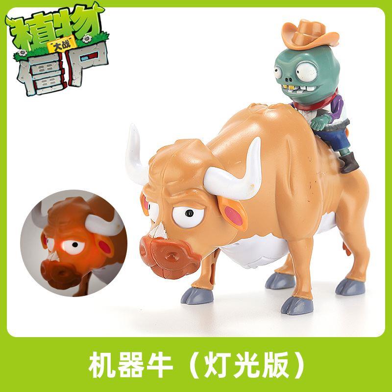 植物大战僵尸软胶二代全套玉米弹射恶龙小鬼电能毒液豌豆大玩具 - 图2