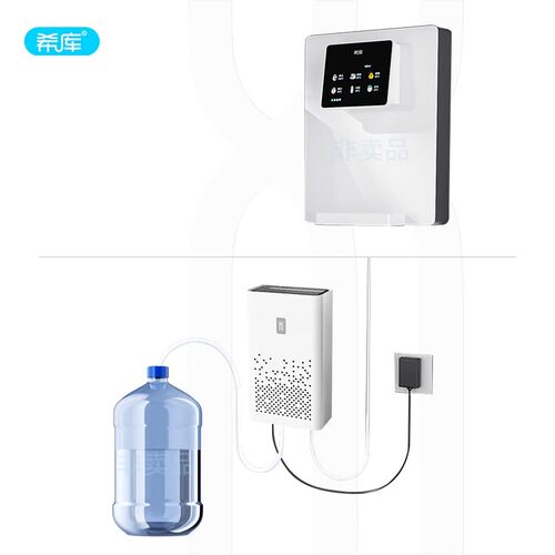 桶装水抽水器净水器自吸增压泵制冰机冰箱管线机开水机吸水上水器 - 图3