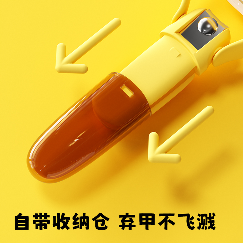 taoqibaby婴儿发光指甲剪新生宝宝安全防夹肉防飞溅儿童指甲刀钳